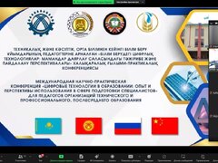 2025 04 28 10.22.44 3620474066515789312 42781414307